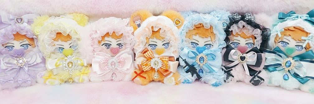 あやまる/リプ返信遅いです's banner