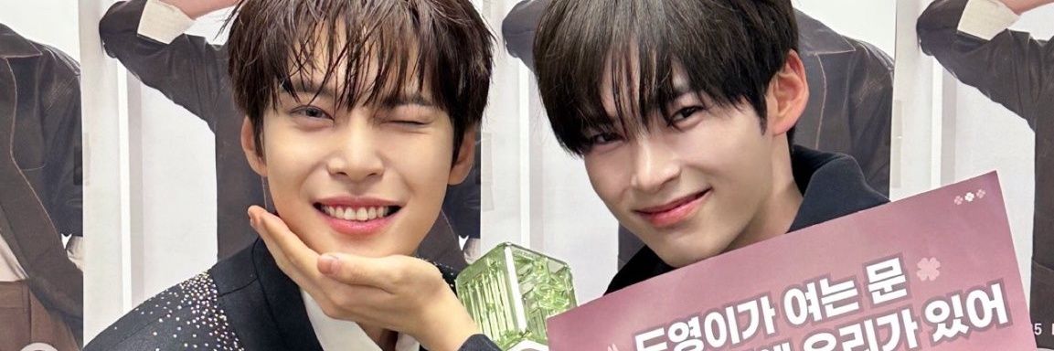 🐹🐰 banner