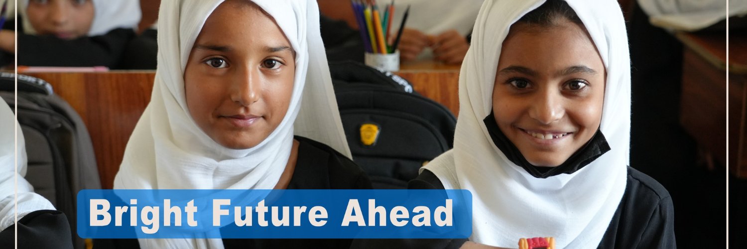 Islamic Relief Afghanistan banner