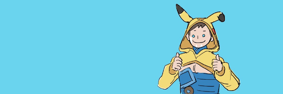 RADLEY #1 JACE FAN banner