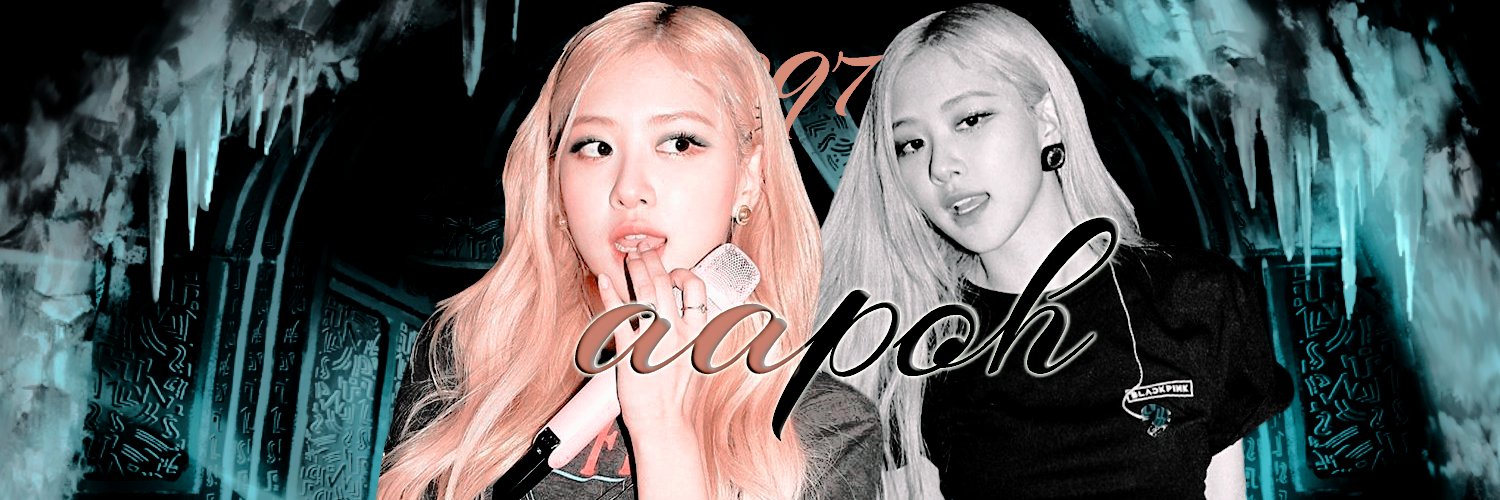 อาโป (n.) banner