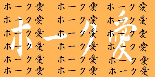 suzuyuri's profile banner image