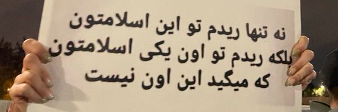 تـیـ.اِچ banner