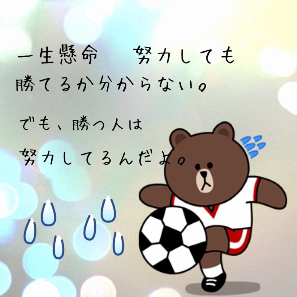 CcIwa's profile banner image