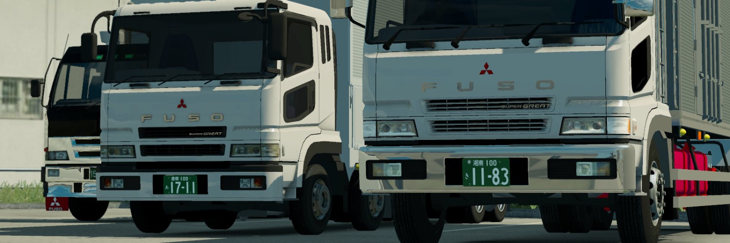 Kataki5045's profile banner image