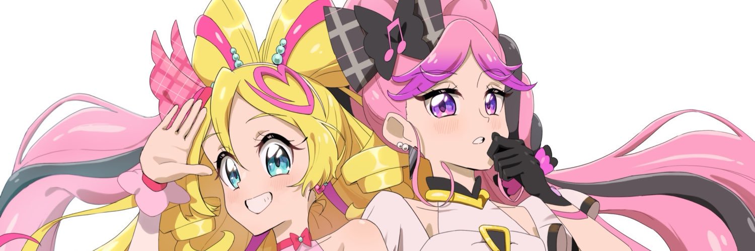 プリったー/Pretter on the Brush banner