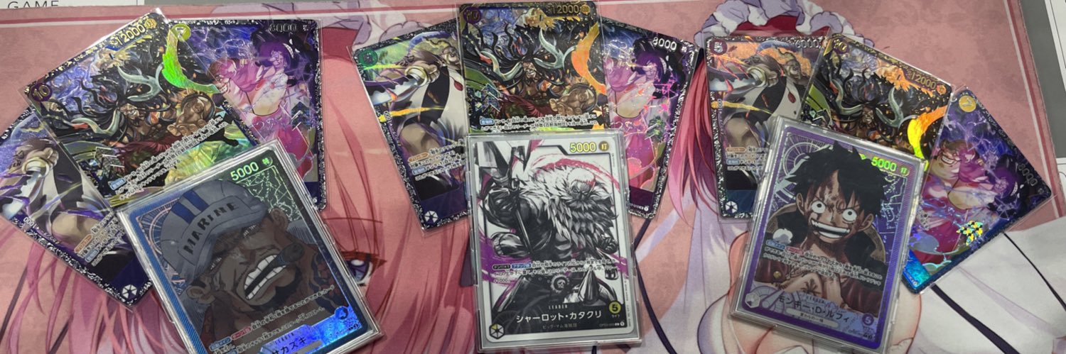 ぴーまん ワンピ banner