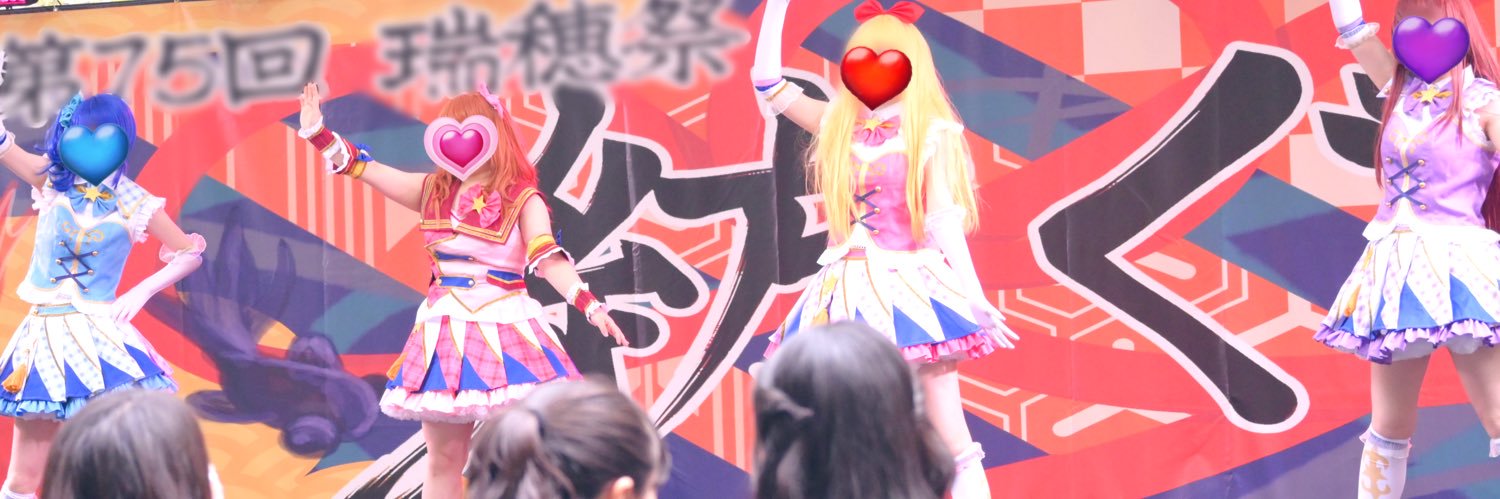 oomugi_530's profile banner image