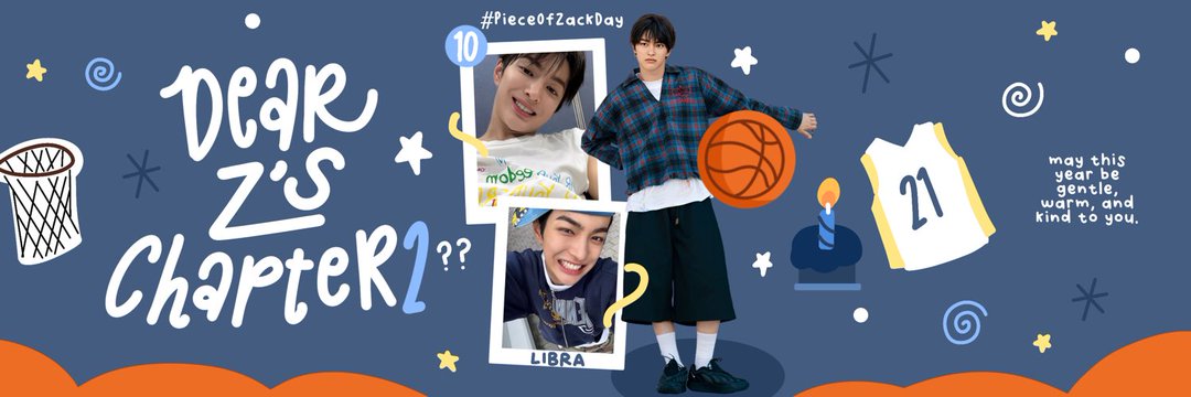 #PieceOfZackDay 🏀🎖️ banner