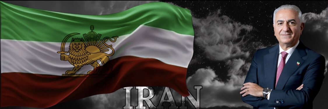 🇮🇷 Shiny 💫 banner