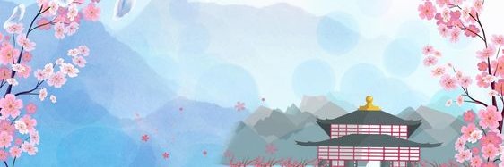 Anna Hills banner