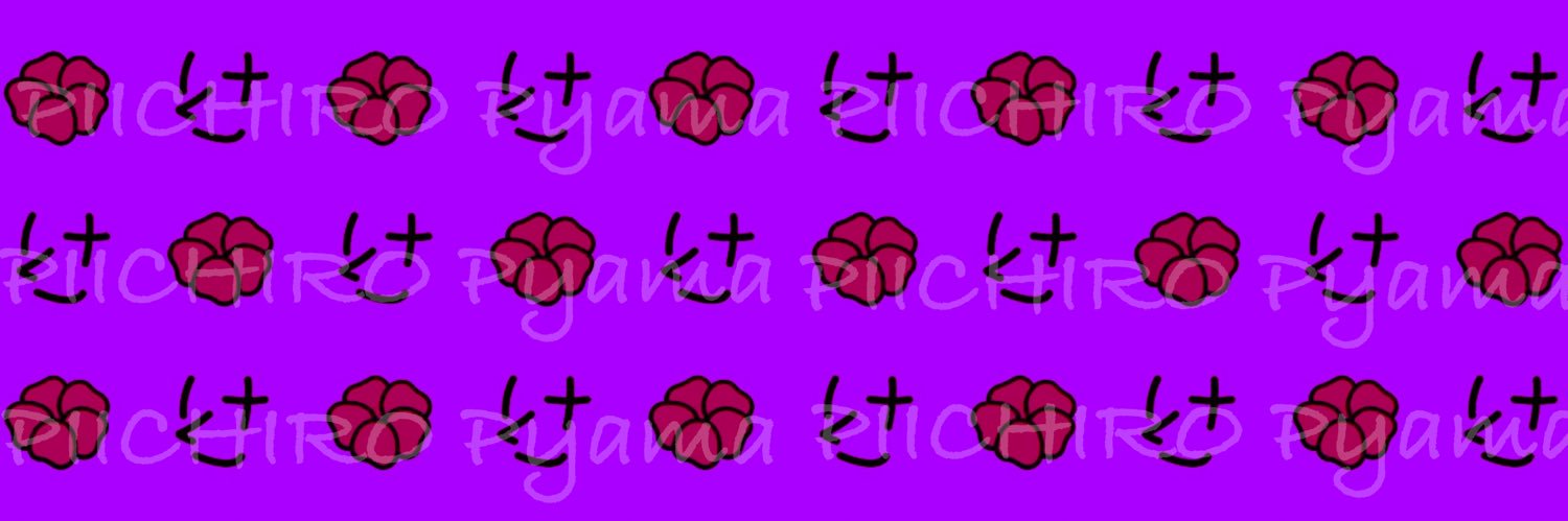 P君 banner