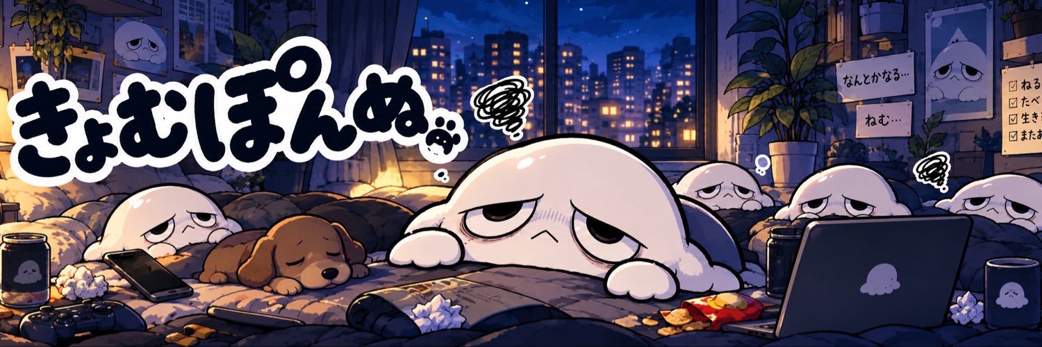 giriisou's profile banner image