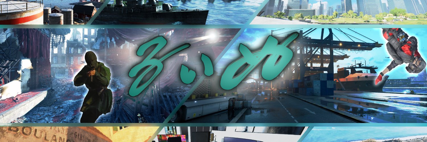 NRuinuN's profile banner image