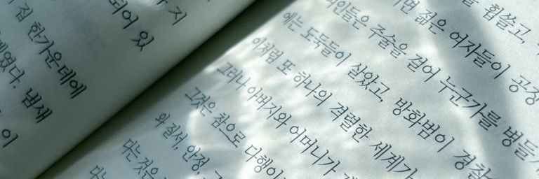 마롱 banner