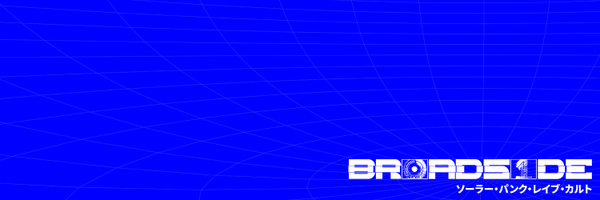 broadsidenft Profile Banner