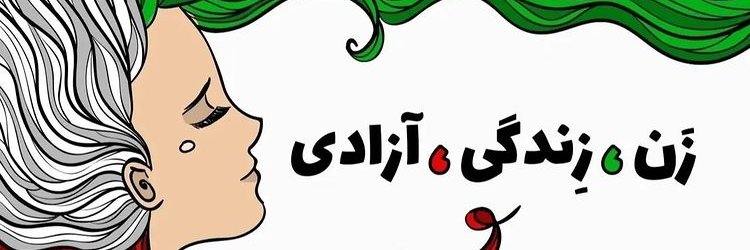 Selin___00's profile banner image