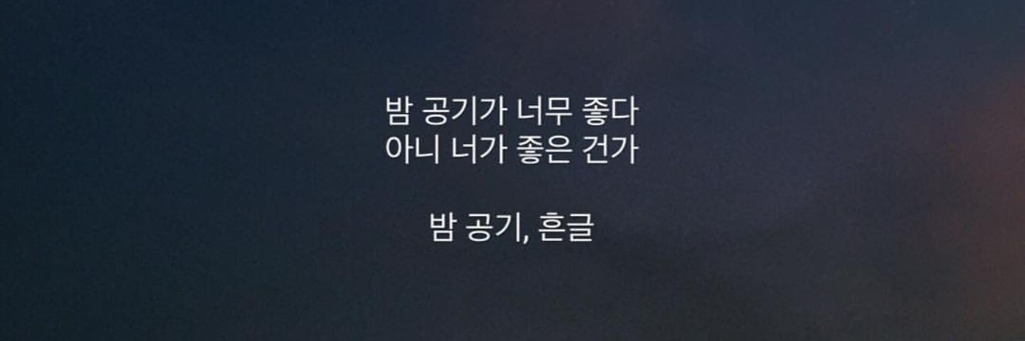 syugam5670's profile banner image