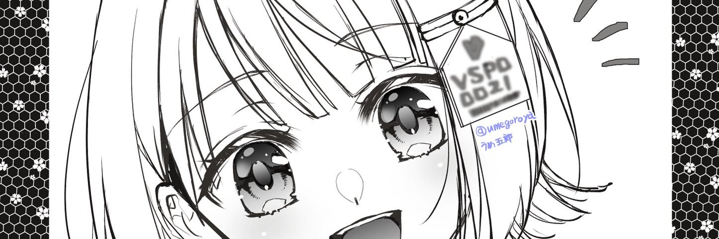 okap_now's profile banner image