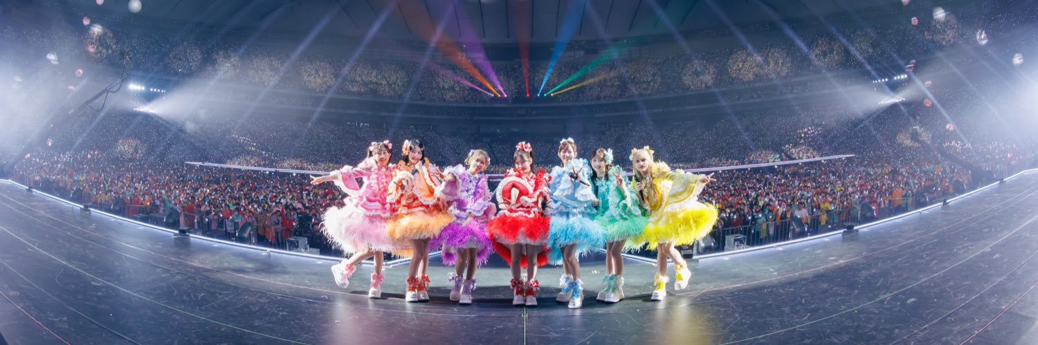 すしにぎりたろう banner