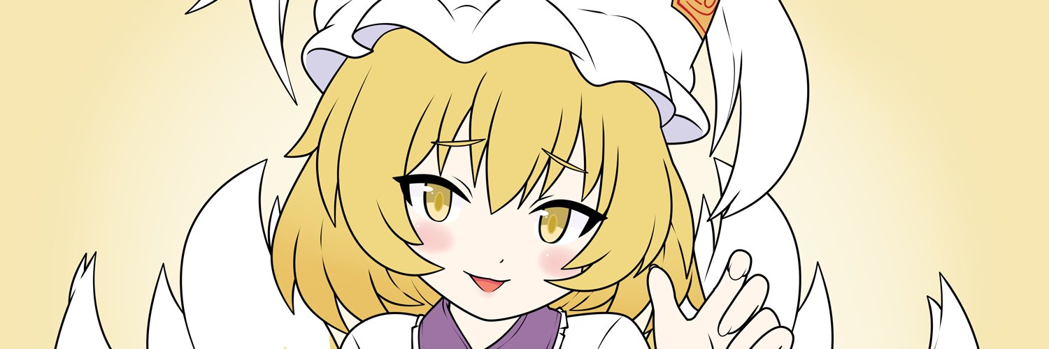 marusenz's profile banner image