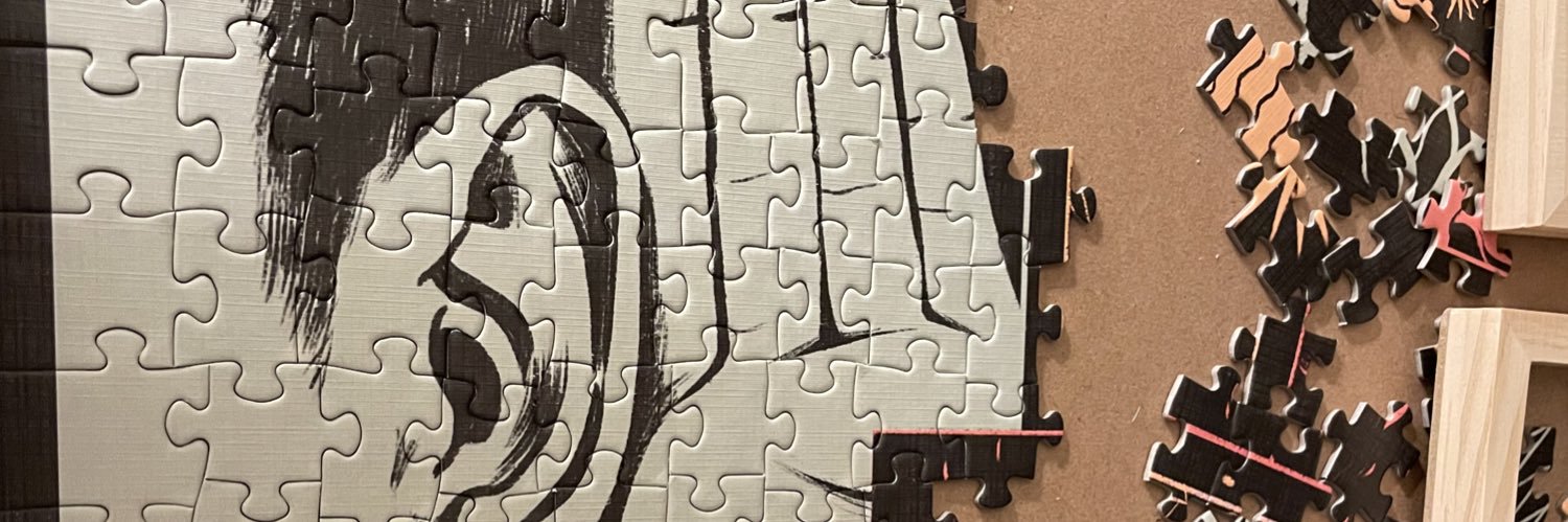 sσℓιтαяу ραтн banner