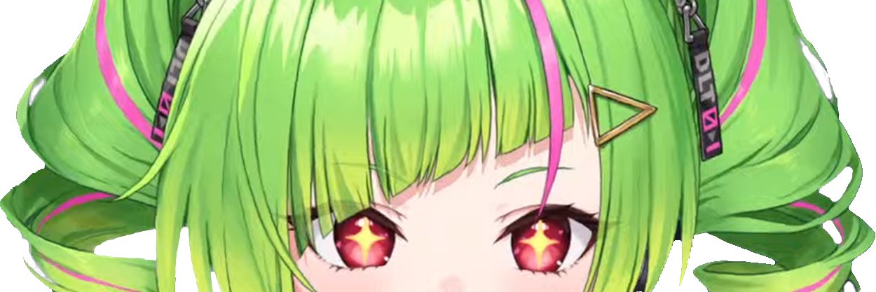 DELUTAYA切り抜きちゃんねる!!🔺💚 banner