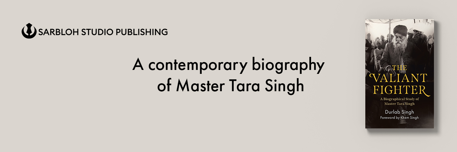 ਖੇਮਸਿੰਘ banner