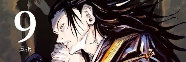 _simplysuki Profile Banner