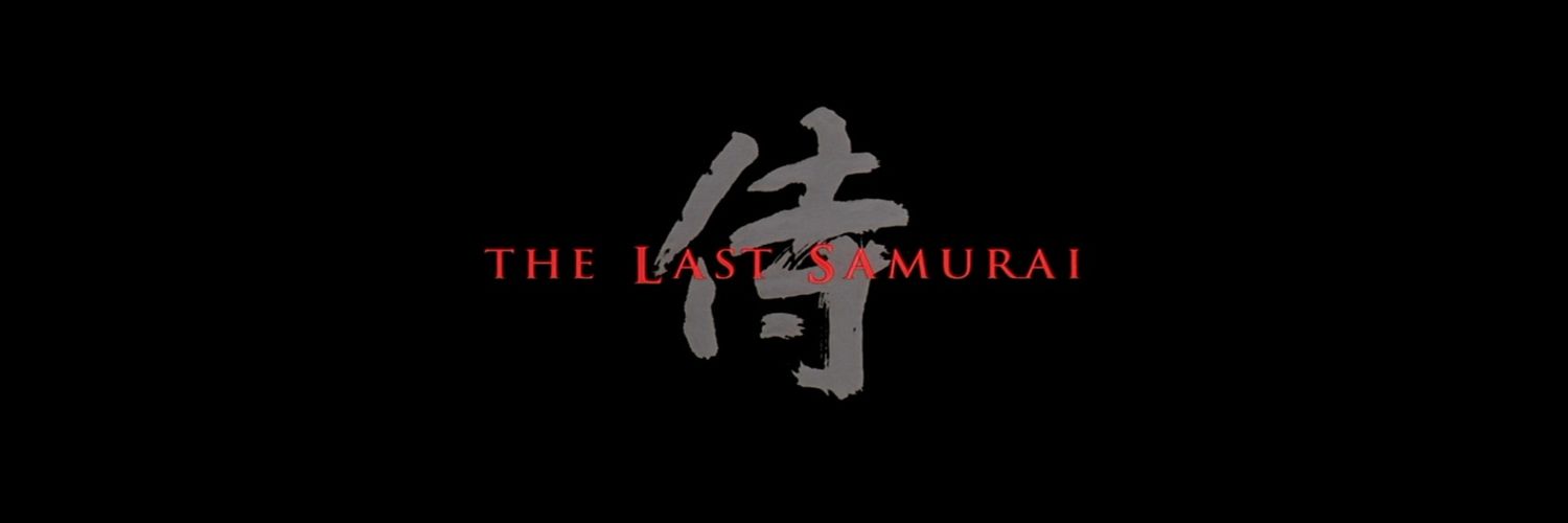 Neitan 🇲🇽 banner