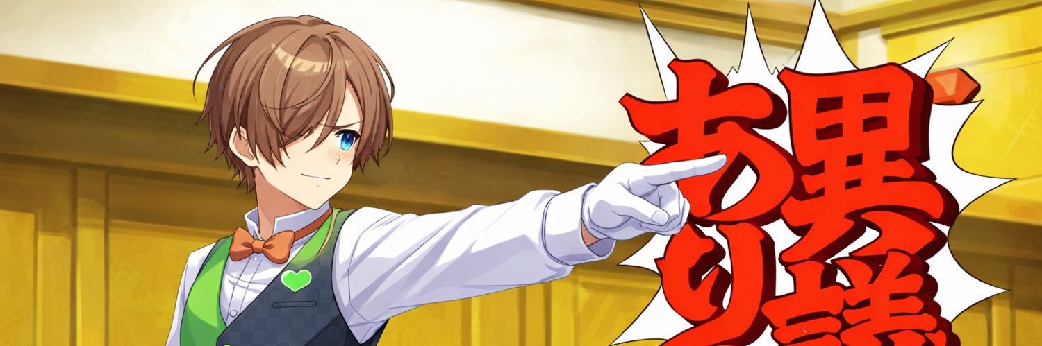 🪡 ぬぅーちゃん banner