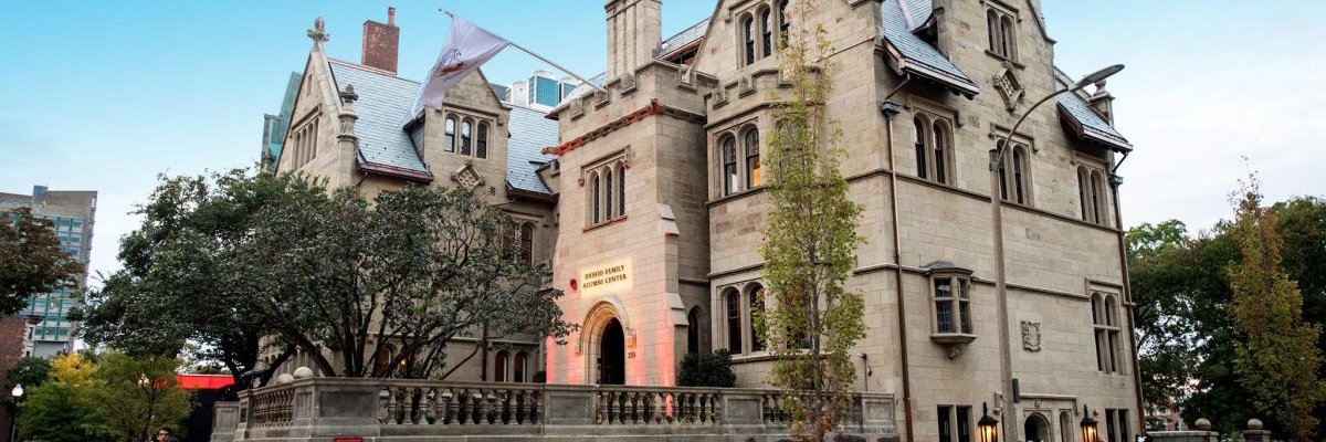bualumni's profile banner image