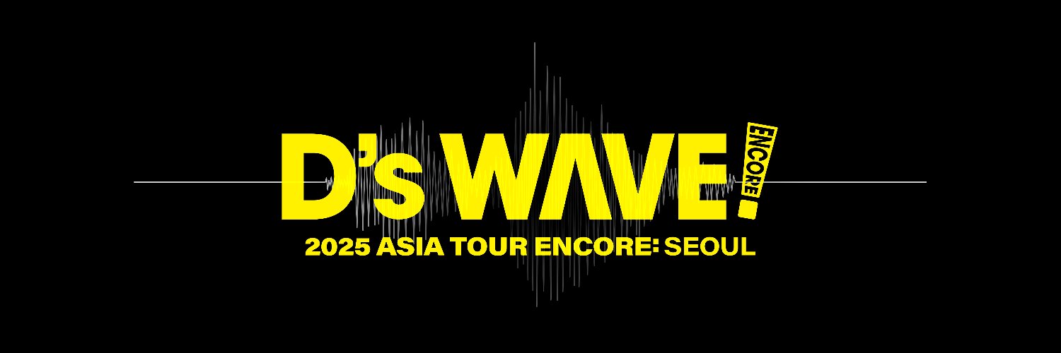 헬로대성 Hello-Daesung banner