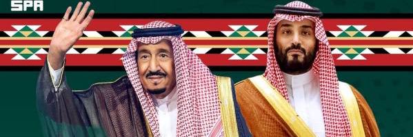 aljawfa's profile banner image