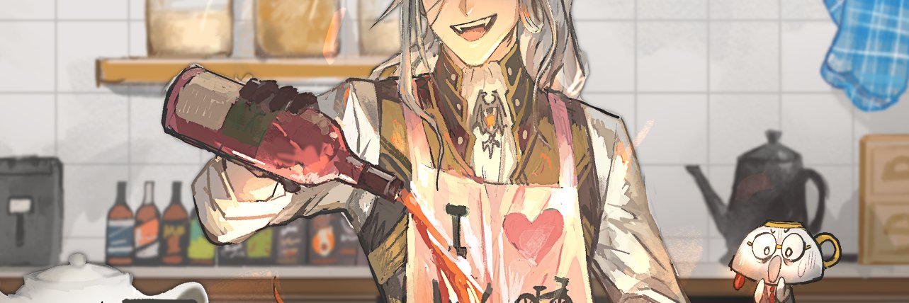 just Rice📗 banner