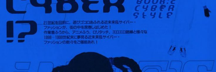 TypingWasabi's profile banner image