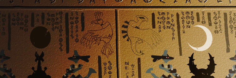 dirtyflacko banner