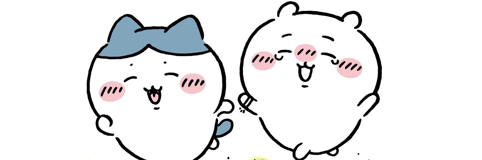 hotguma2011's profile banner image
