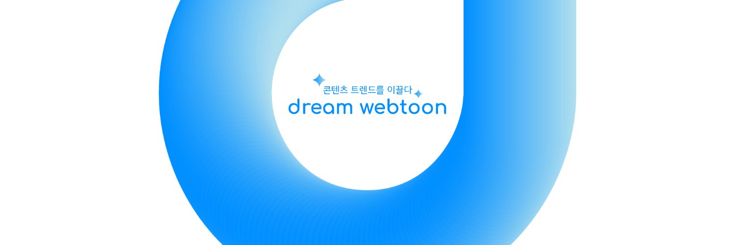 dreamwebtoon's profile banner image