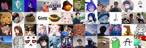 iwakenlab Profile Banner