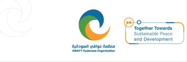 awafy_org Profile Banner