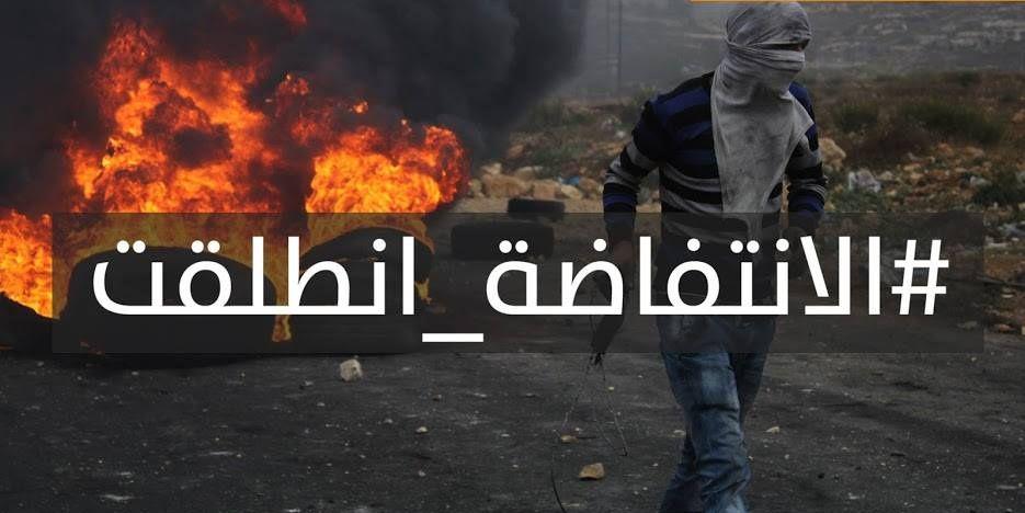 maha_usama's profile banner image