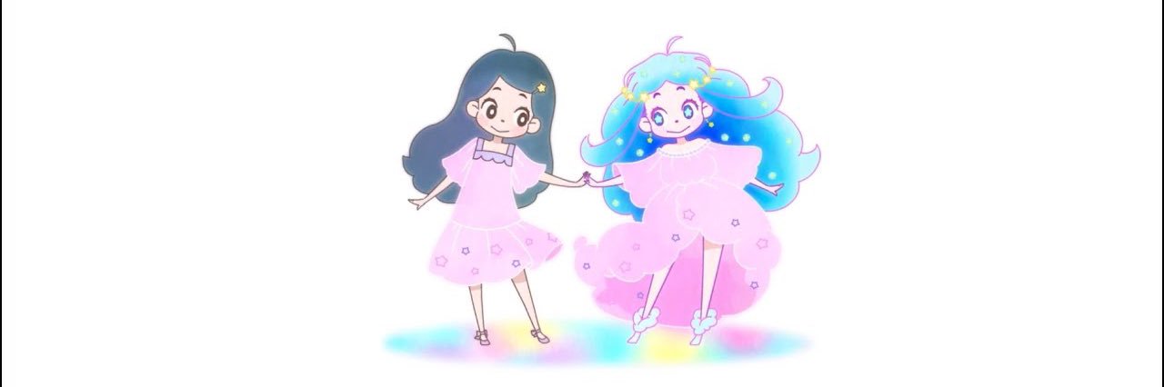 えむ banner