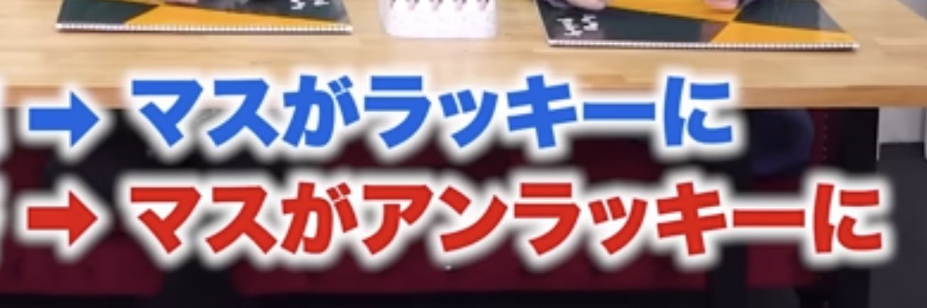 え banner