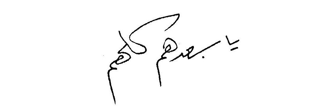 IERNE20's profile banner image