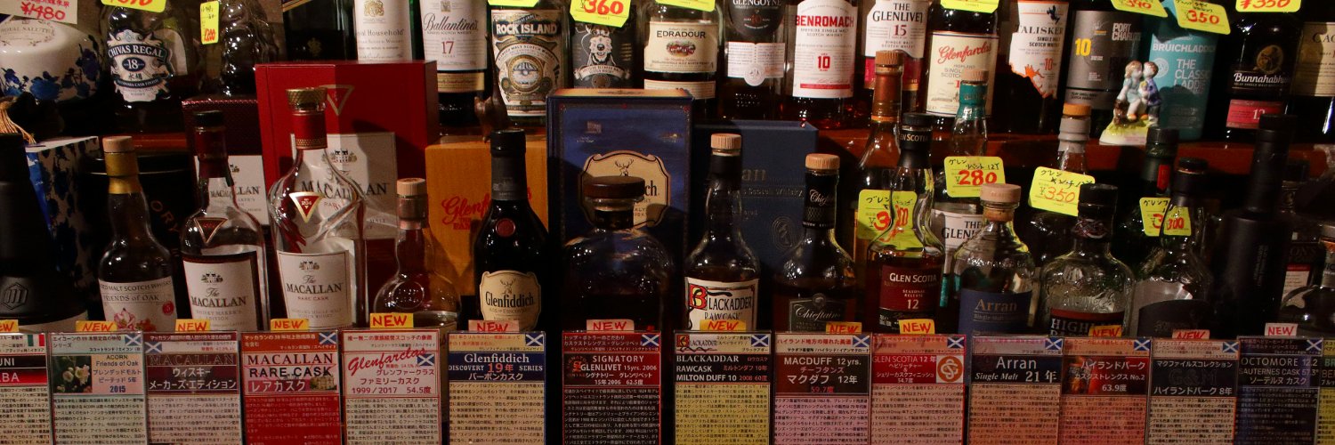 Stand_Pub_Naru's profile banner image
