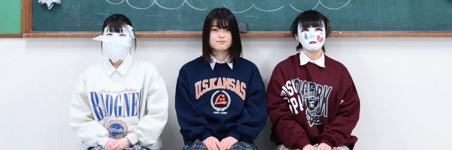 おもち🍡⛄️ banner