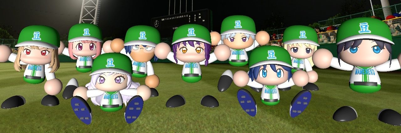 パラワンLEガメ banner