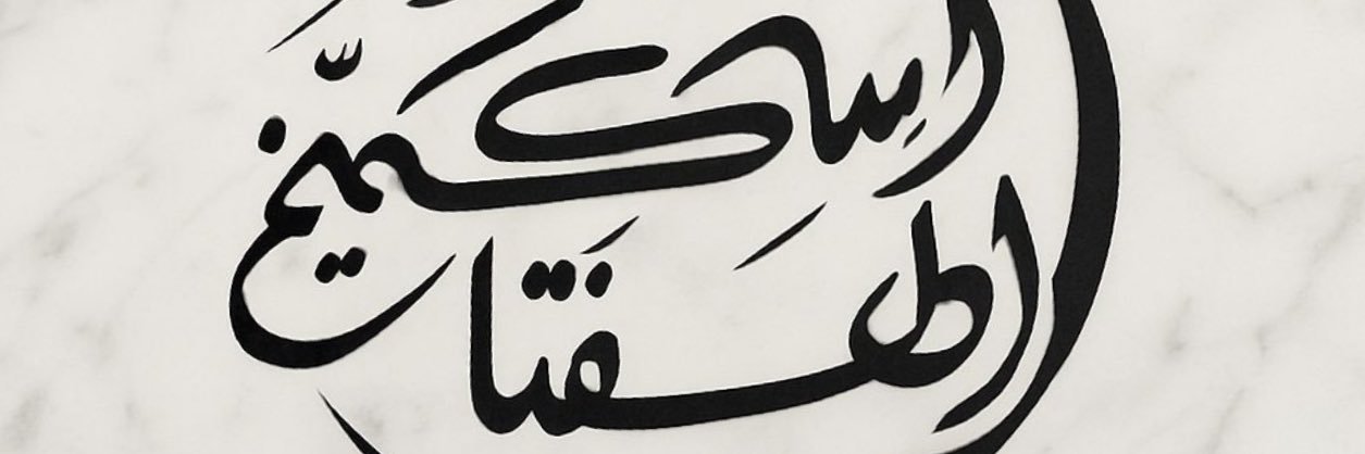 k_alhfta's profile banner image