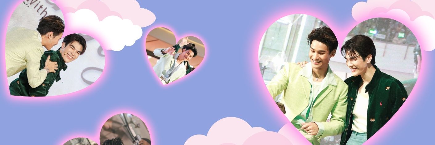 MIA♡CatchingTheFeels banner